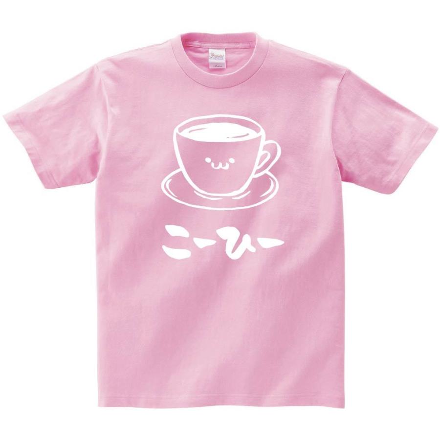 こーひー コーヒー 珈琲 飲み物 筆絵 イラスト 半袖tシャツ Ti087ht サモエスキー 通販 Yahoo ショッピング