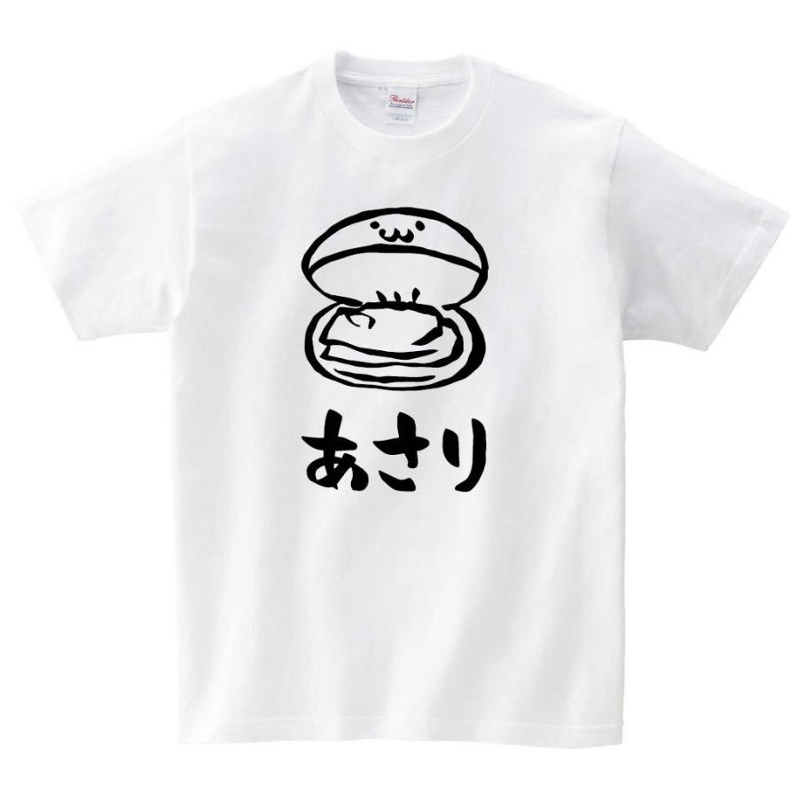 あさり 酒蒸し おつまみ 食べ物 筆絵 イラスト 半袖tシャツ Ti093ht サモエスキー 通販 Yahoo ショッピング