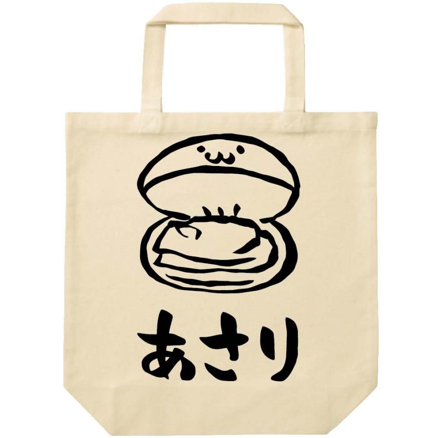あさり 酒蒸し おつまみ 食べ物 筆絵 イラスト トートバッグ Ti093tb サモエスキー 通販 Yahoo ショッピング