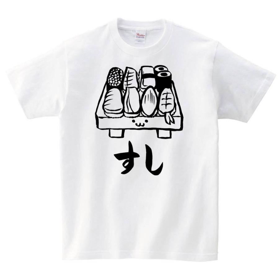 すし 寿司 盛り付け 食べ物 筆絵 イラスト 半袖tシャツ Ti100ht サモエスキー 通販 Yahoo ショッピング