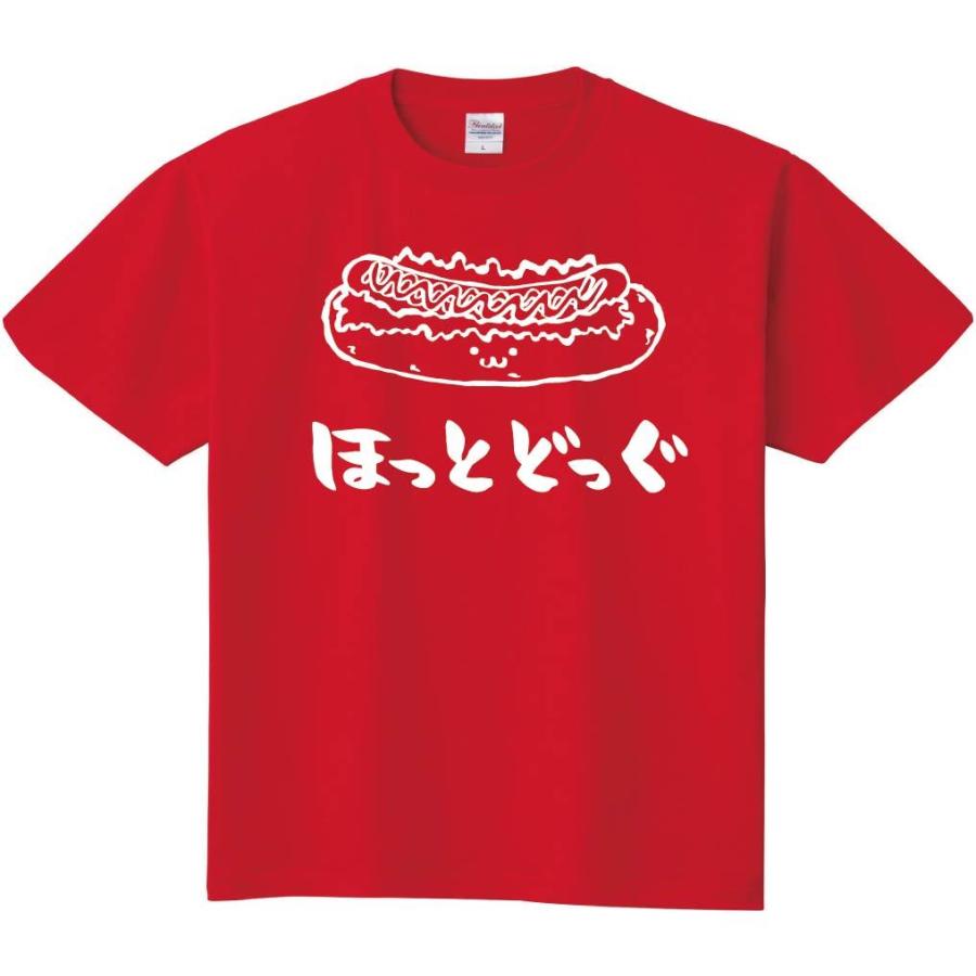 ほっとどっぐ ホットドッグ 総菜パン 食べ物 筆絵 イラスト 半袖tシャツ Ti102ht サモエスキー 通販 Yahoo ショッピング