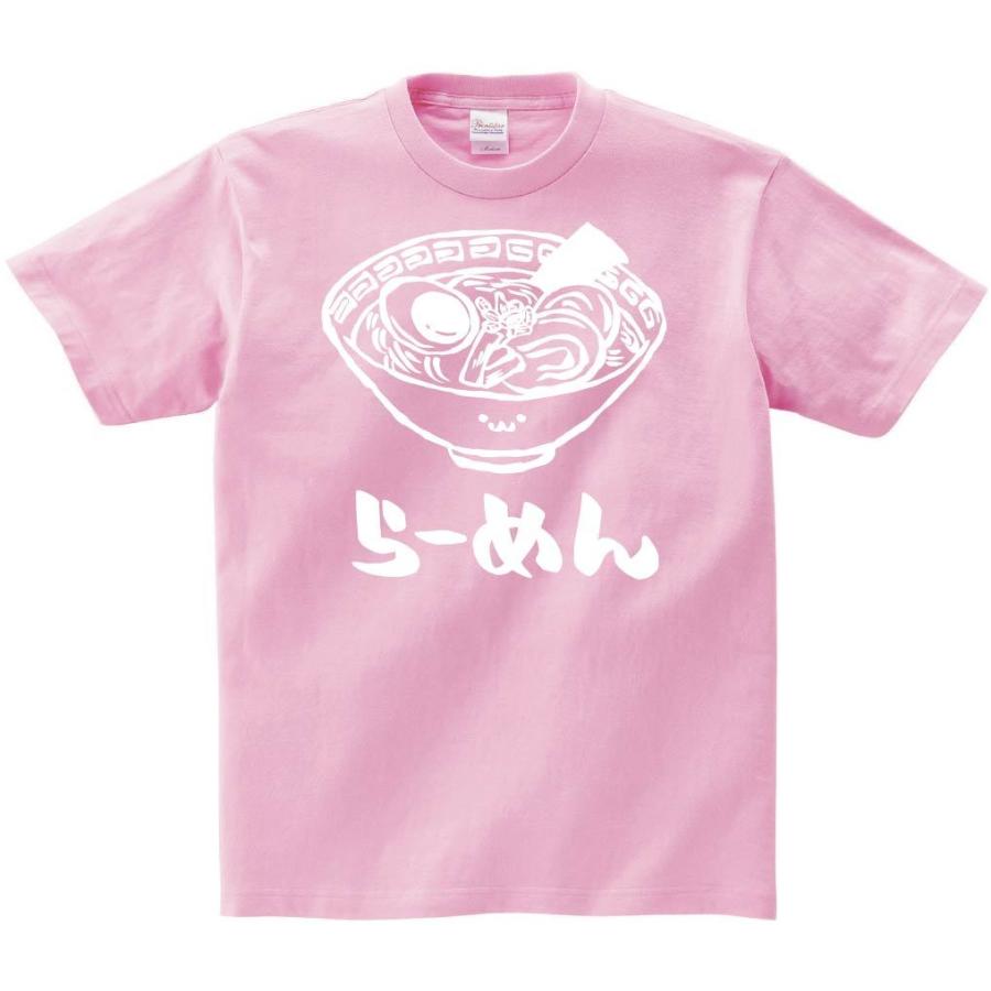 らーめん ラーメン 拉麺 麺類 食べ物 筆絵 イラスト 半袖tシャツ Ti109ht サモエスキー 通販 Yahoo ショッピング