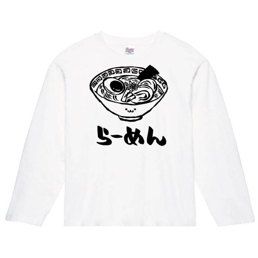 らーめん ラーメン 拉麺 麺類 食べ物 筆絵 イラスト 長袖tシャツ Ti109nt サモエスキー 通販 Yahoo ショッピング