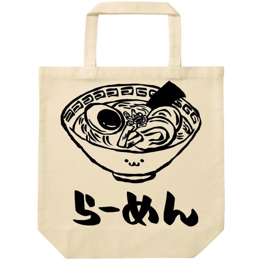 らーめん ラーメン 拉麺 麺類 食べ物 筆絵 イラスト トートバッグ Ti109tb サモエスキー 通販 Yahoo ショッピング