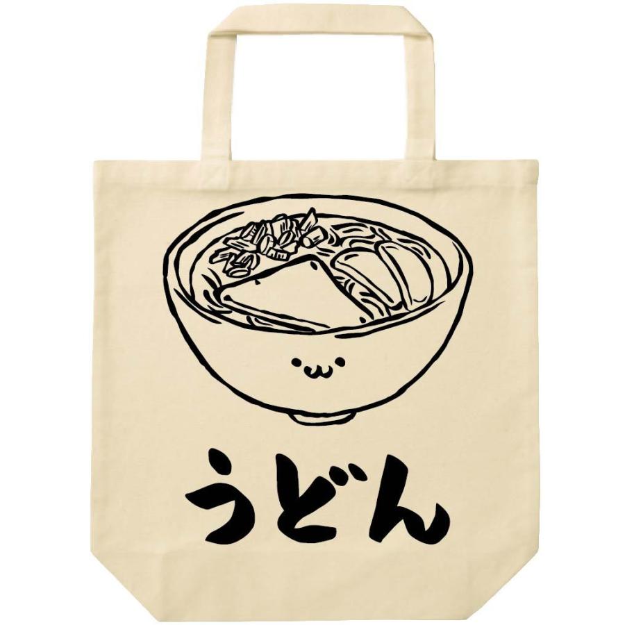 うどん 饂飩 麺類 食べ物 筆絵 イラスト トートバッグ Ti110tb サモエスキー 通販 Yahoo ショッピング