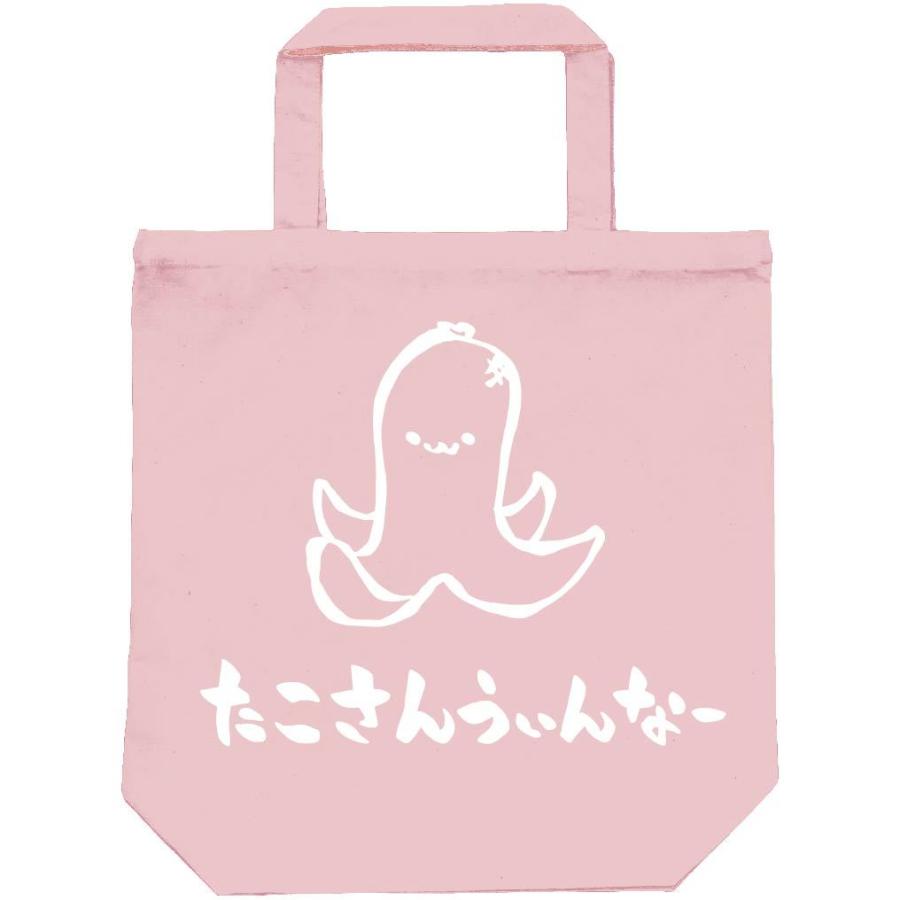たこさんうぃんなー タコさん ウインナー 食べ物 筆絵 イラスト トートバッグ Ti114tb サモエスキー 通販 Yahoo ショッピング
