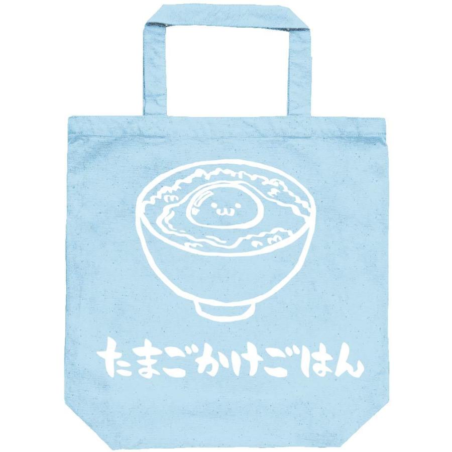 たまごかけごはん 卵かけご飯 食べ物 筆絵 イラスト トートバッグ Ti115tb サモエスキー 通販 Yahoo ショッピング