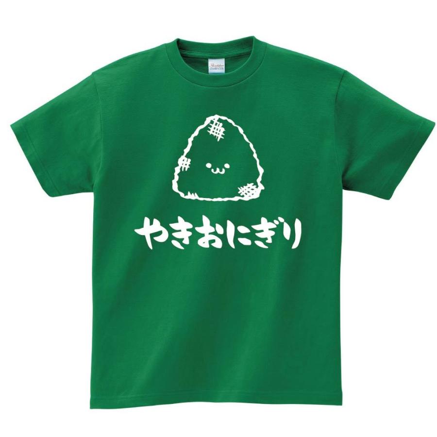 やきおにぎり 焼きおにぎり ご飯物 食べ物 筆絵 イラスト 半袖tシャツ Ti131ht サモエスキー 通販 Yahoo ショッピング