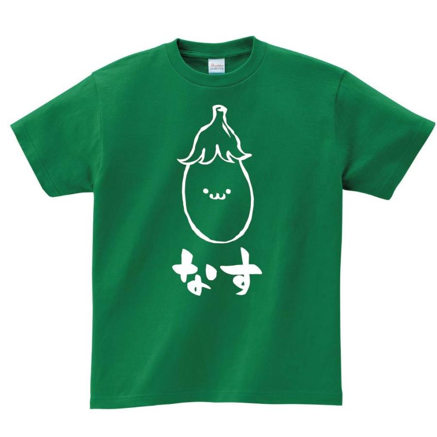 なす ナス なすび 茄子 野菜 果物 筆絵 イラスト 半袖tシャツ Ti139ht サモエスキー 通販 Yahoo ショッピング