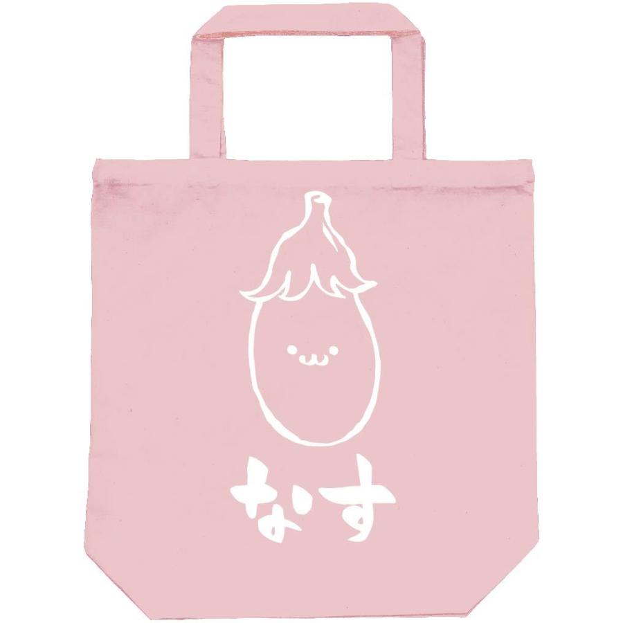 なす ナス なすび 茄子 野菜 果物 筆絵 イラスト トートバッグ Ti139tb サモエスキー 通販 Yahoo ショッピング
