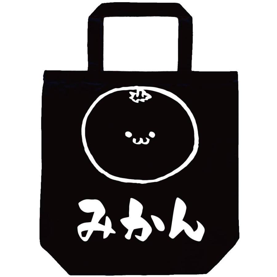 みかん ミカン 蜜柑 野菜 果物 筆絵 イラスト トートバッグ Ti144tb サモエスキー 通販 Yahoo ショッピング