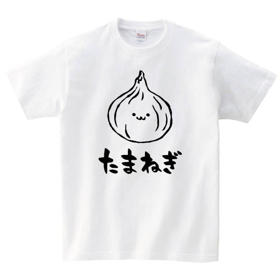 たまねぎ タマネギ 玉ねぎ 玉葱 野菜 果物 筆絵 イラスト 半袖tシャツ Ti145ht サモエスキー 通販 Yahoo ショッピング