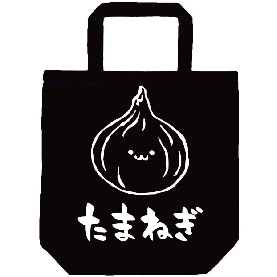 たまねぎ タマネギ 玉ねぎ 玉葱 野菜 果物 筆絵 イラスト トートバッグ Ti145tb サモエスキー 通販 Yahoo ショッピング