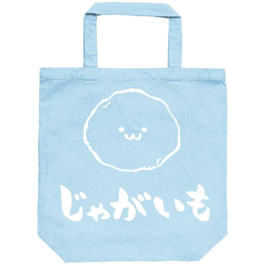 じゃがいも ジャガイモ じゃが芋 野菜 果物 筆絵 イラスト トートバッグ Ti146tb サモエスキー 通販 Yahoo ショッピング