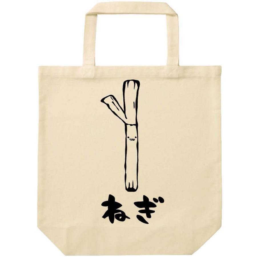 ねぎ ネギ 葱 野菜 果物 筆絵 イラスト トートバッグ Ti147tb サモエスキー 通販 Yahoo ショッピング
