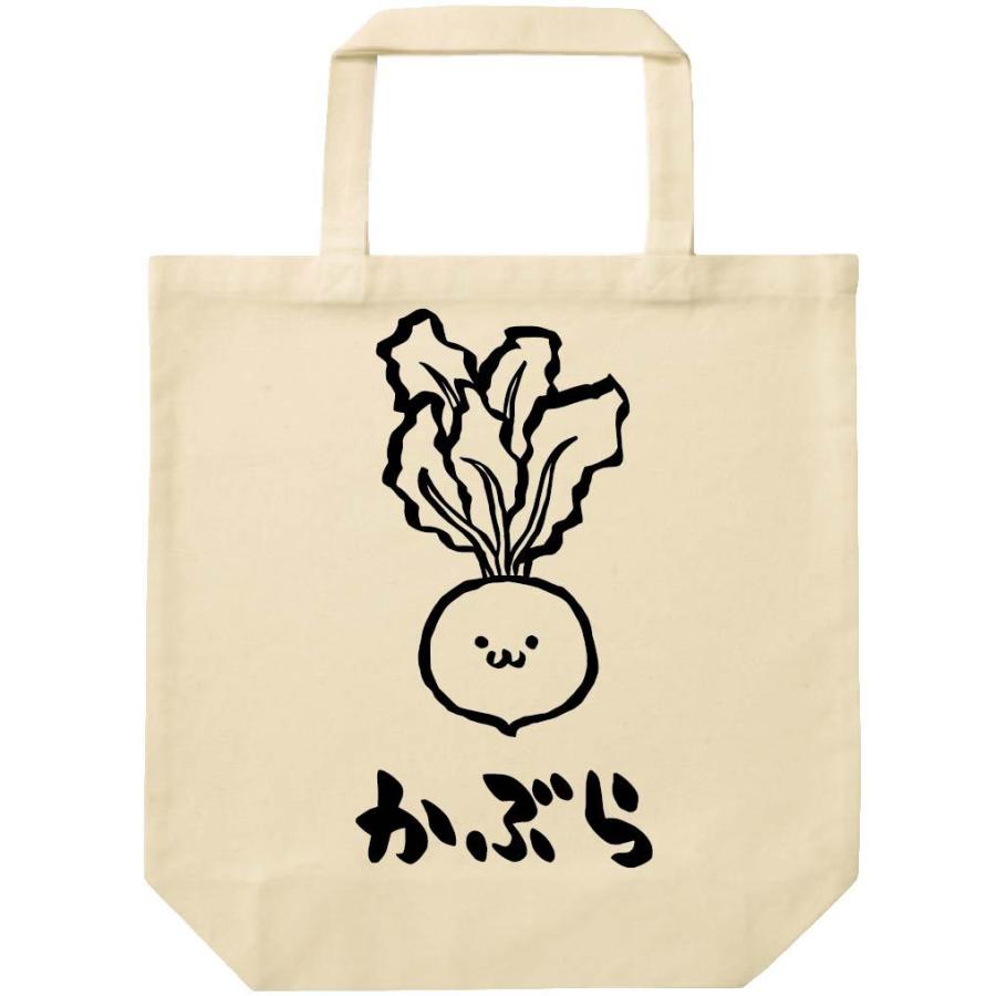 かぶ カブ かぶら 蕪 野菜 果物 筆絵 イラスト トートバッグ Ti150tb サモエスキー 通販 Yahoo ショッピング