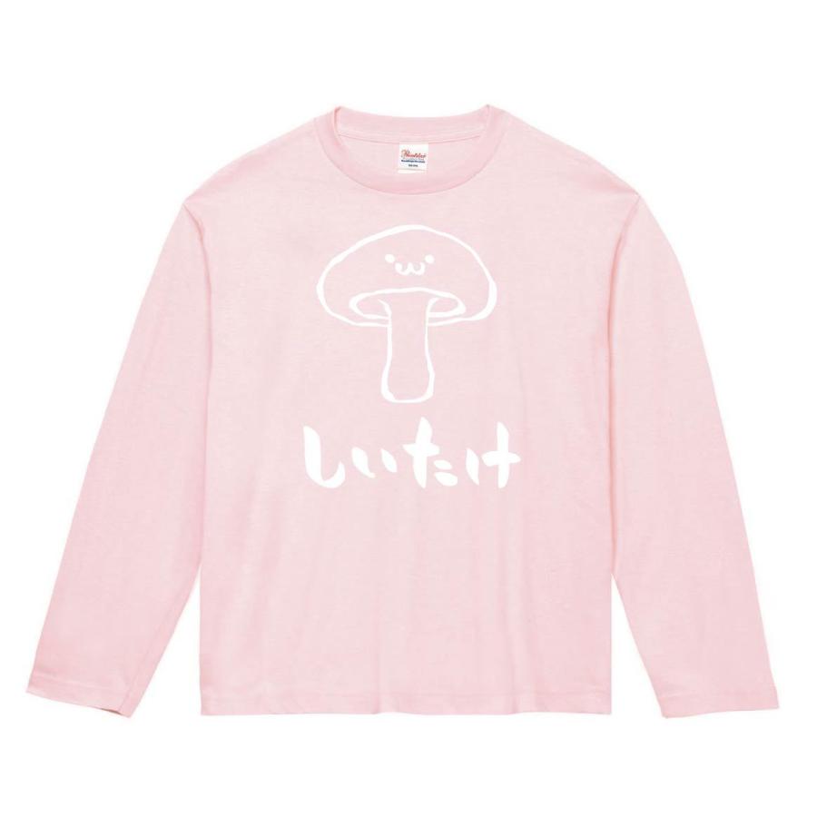 しいたけ シイタケ 椎茸 野菜 果物 筆絵 イラスト 長袖tシャツ Ti154nt サモエスキー 通販 Yahoo ショッピング