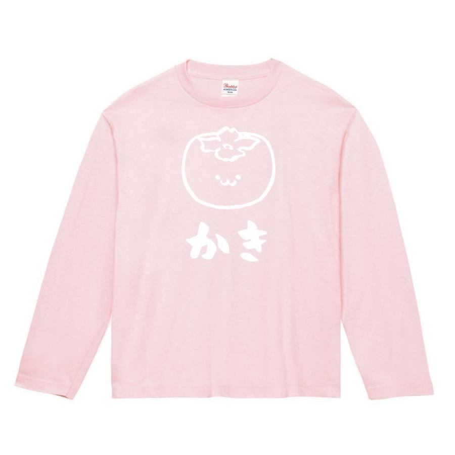 かき カキ 柿 野菜 果物 筆絵 イラスト 長袖tシャツ Ti162nt サモエスキー 通販 Yahoo ショッピング