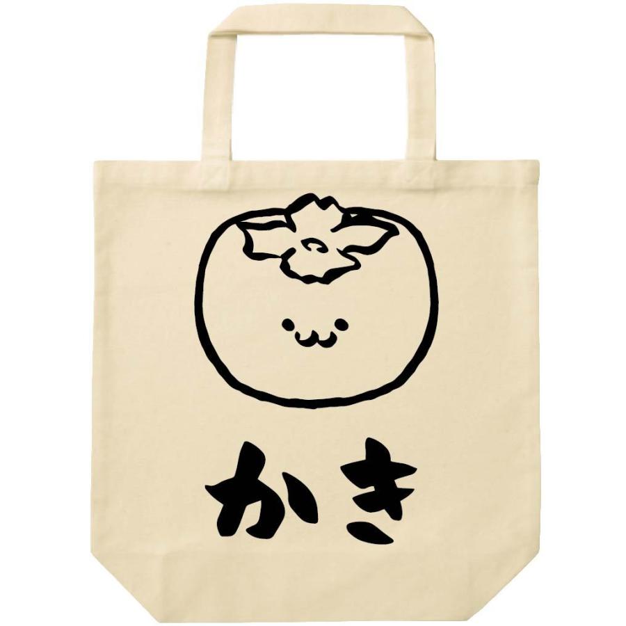 かき カキ 柿 野菜 果物 筆絵 イラスト トートバッグ Ti162tb サモエスキー 通販 Yahoo ショッピング