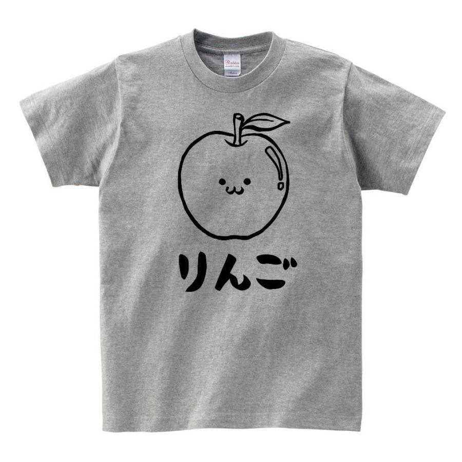 りんご リンゴ 林檎 野菜 果物 筆絵 イラスト 半袖tシャツ Ti165ht サモエスキー 通販 Yahoo ショッピング