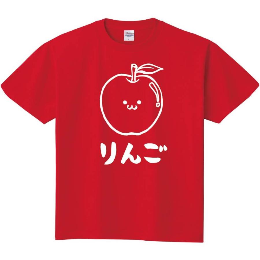 りんご リンゴ 林檎 野菜 果物 筆絵 イラスト 半袖tシャツ Ti165ht サモエスキー 通販 Yahoo ショッピング
