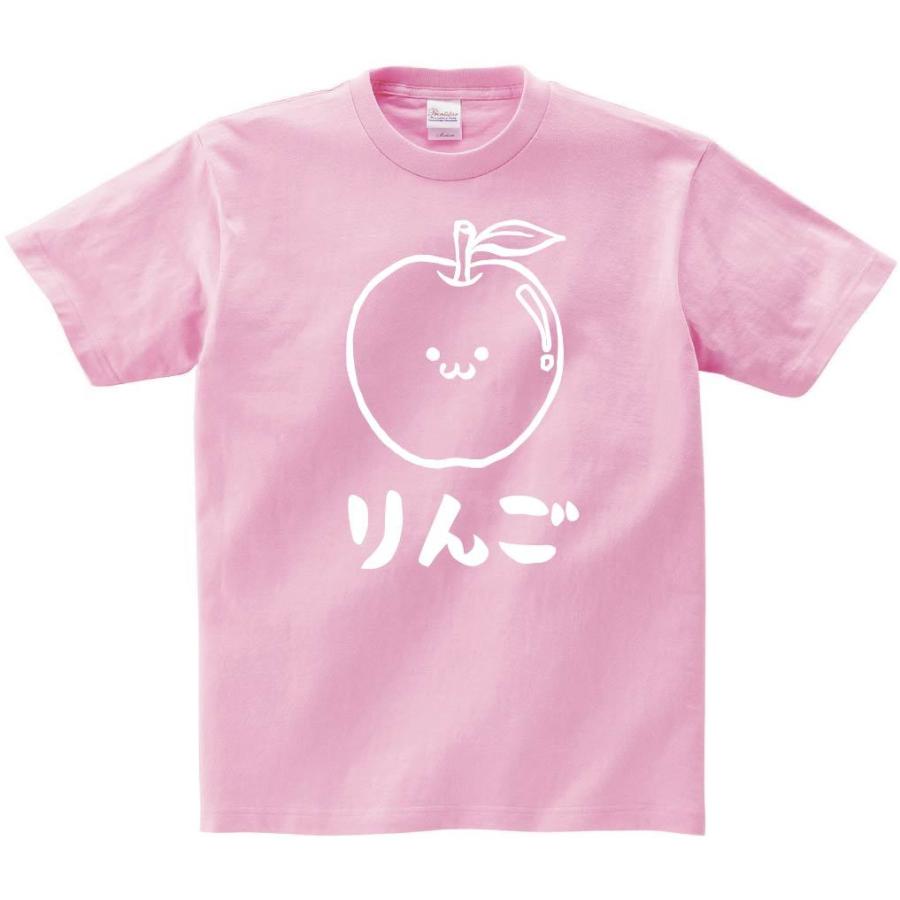 りんご リンゴ 林檎 野菜 果物 筆絵 イラスト 半袖tシャツ Ti165ht サモエスキー 通販 Yahoo ショッピング