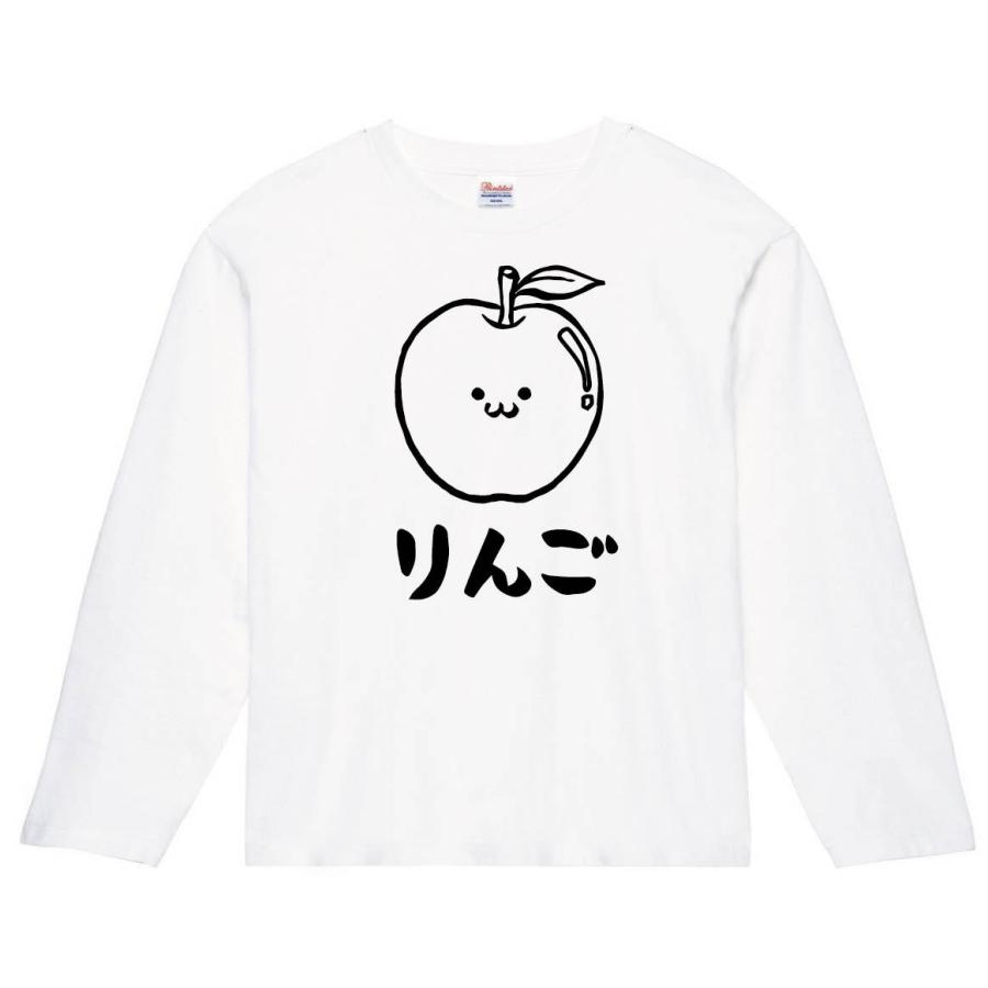 りんご リンゴ 林檎 野菜 果物 筆絵 イラスト 長袖tシャツ Ti165nt サモエスキー 通販 Yahoo ショッピング