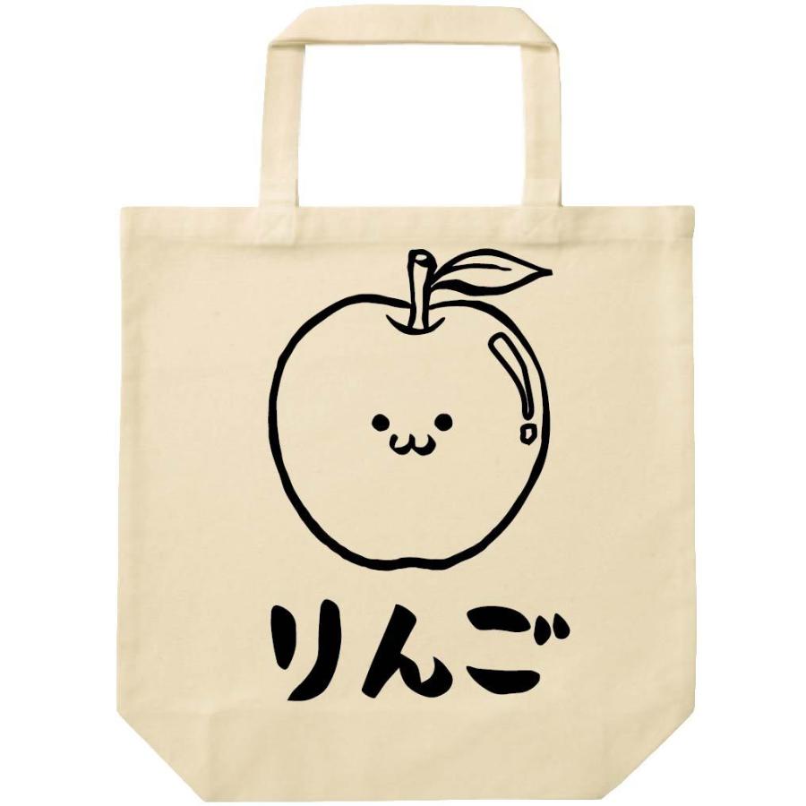 りんご リンゴ 林檎 野菜 果物 筆絵 イラスト トートバッグ Ti165tb サモエスキー 通販 Yahoo ショッピング