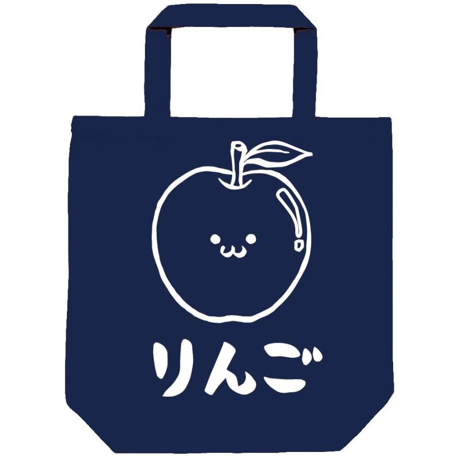 りんご リンゴ 林檎 野菜 果物 筆絵 イラスト トートバッグ Ti165tb サモエスキー 通販 Yahoo ショッピング