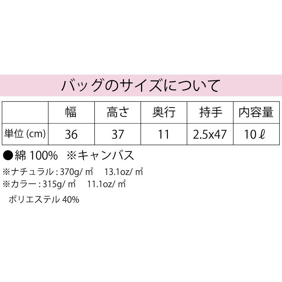 りんご リンゴ 林檎 野菜 果物 筆絵 イラスト トートバッグ Ti165tb サモエスキー 通販 Yahoo ショッピング