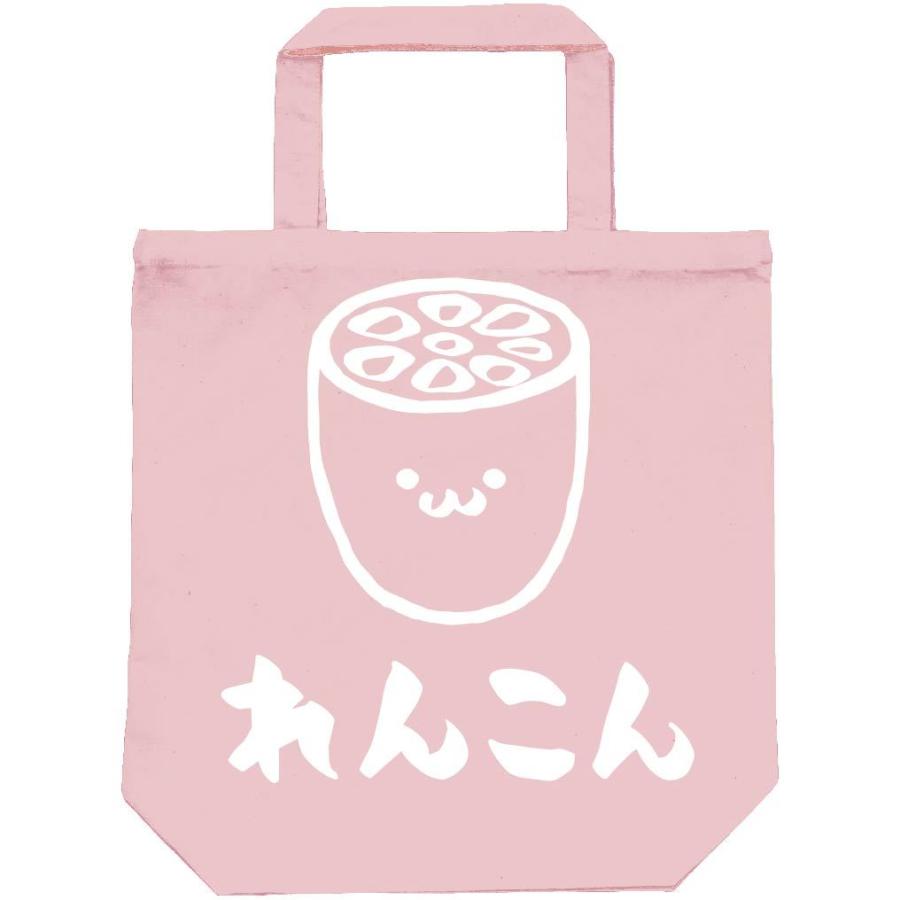 れんこん レンコン 蓮根 野菜 果物 筆絵 イラスト トートバッグ Ti167tb サモエスキー 通販 Yahoo ショッピング