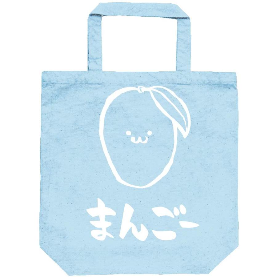 まんごー マンゴー 芒果 野菜 果物 筆絵 イラスト トートバッグ Ti191tb サモエスキー 通販 Yahoo ショッピング