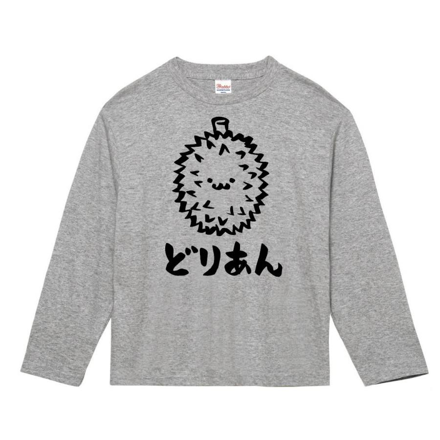 どりあん ドリアン 野菜 果物 筆絵 イラスト 長袖tシャツ Ti195nt サモエスキー 通販 Yahoo ショッピング