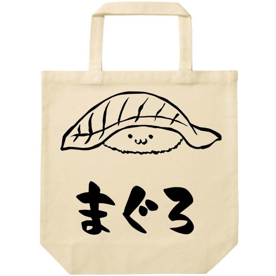 まぐろ マグロ 鮪 握り 寿司 ネタ おすし 筆絵 イラスト トートバッグ Ti0tb サモエスキー 通販 Yahoo ショッピング