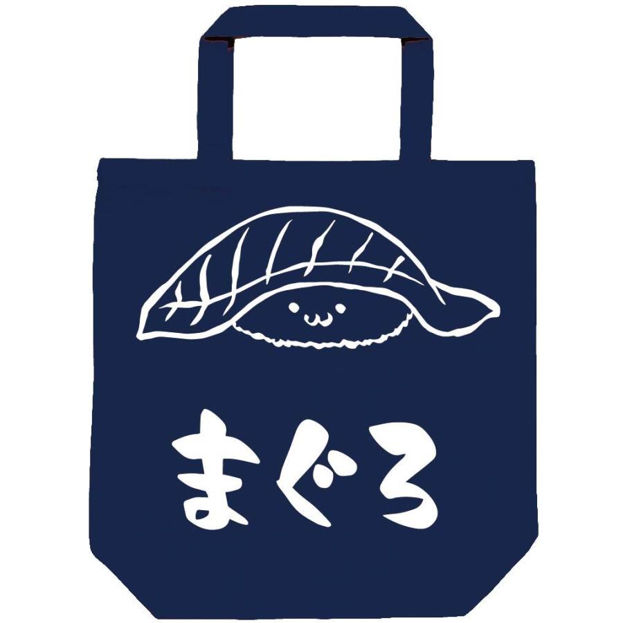 まぐろ マグロ 鮪 握り 寿司 ネタ おすし 筆絵 イラスト トートバッグ Ti0tb サモエスキー 通販 Yahoo ショッピング