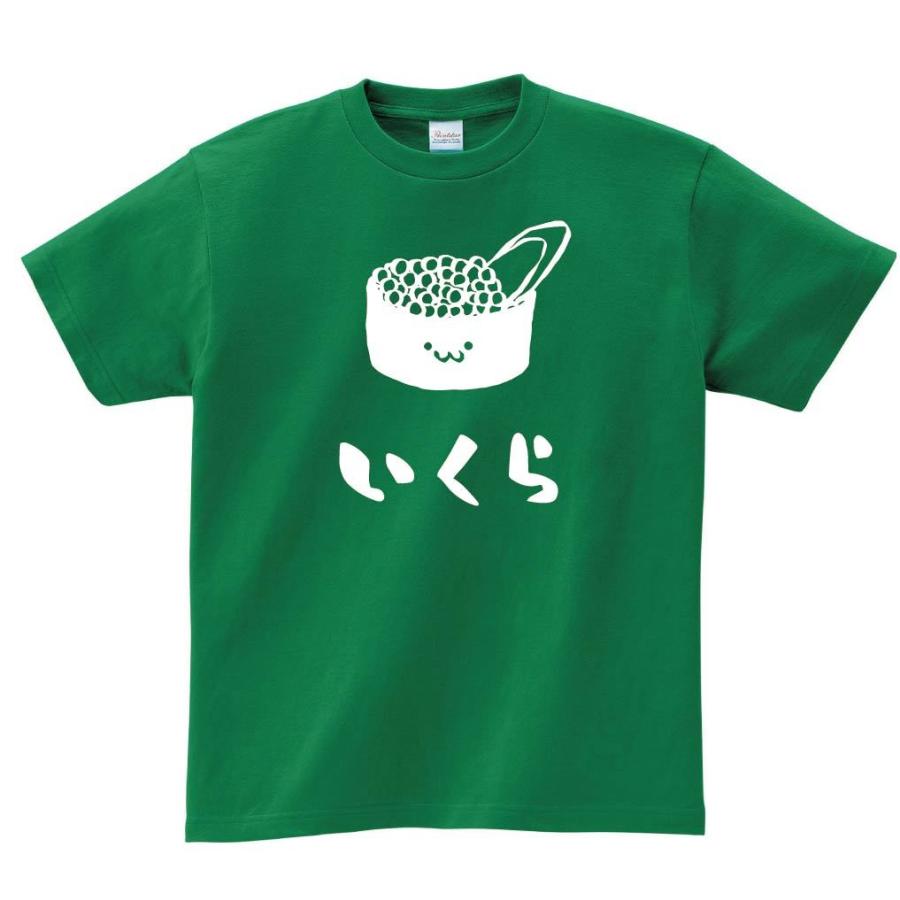 いくら イクラ 軍艦 巻き 寿司 ネタ おすし 筆絵 イラスト 半袖tシャツ Ti1ht サモエスキー 通販 Yahoo ショッピング