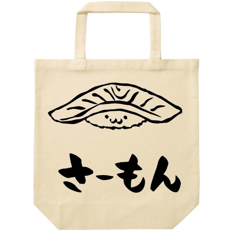 さーもん サーモン 握り 寿司 ネタ おすし 筆絵 イラスト トートバッグ Ti2tb サモエスキー 通販 Yahoo ショッピング