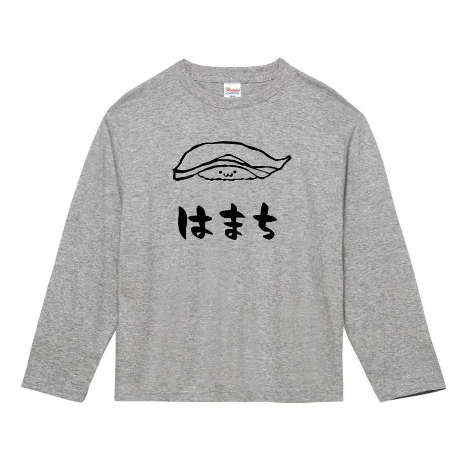 はまち ハマチ 握り 寿司 ネタ おすし 筆絵 イラスト 長袖tシャツ Ti3nt サモエスキー 通販 Yahoo ショッピング