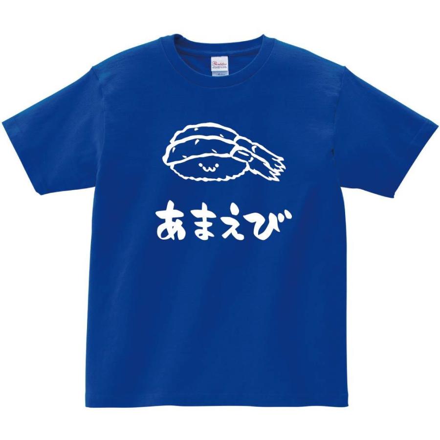 あまえび アマエビ 甘エビ 握り 寿司 ネタ おすし 筆絵 イラスト 半袖tシャツ Ti4ht サモエスキー 通販 Yahoo ショッピング