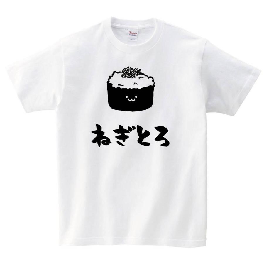 ねぎとろ ネギトロ 軍艦 巻き 寿司 ネタ おすし 筆絵 イラスト 半袖tシャツ Ti7ht サモエスキー 通販 Yahoo ショッピング