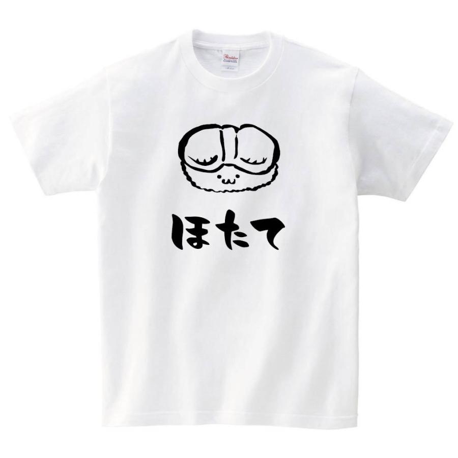 ほたて ホタテ 帆立 握り 寿司 ネタ おすし 筆絵 イラスト 半袖tシャツ Ti9ht サモエスキー 通販 Yahoo ショッピング