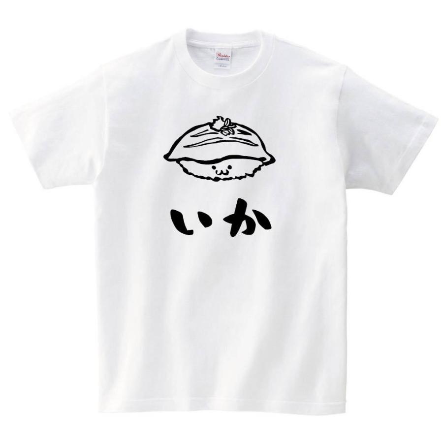 いか イカ 烏賊 握り 寿司 ネタ おすし 筆絵 イラスト 半袖tシャツ Ti211ht サモエスキー 通販 Yahoo ショッピング