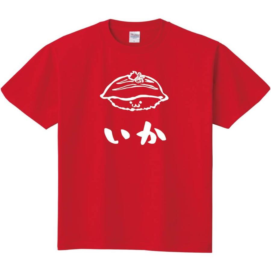 いか イカ 烏賊 握り 寿司 ネタ おすし 筆絵 イラスト 半袖tシャツ Ti211ht サモエスキー 通販 Yahoo ショッピング