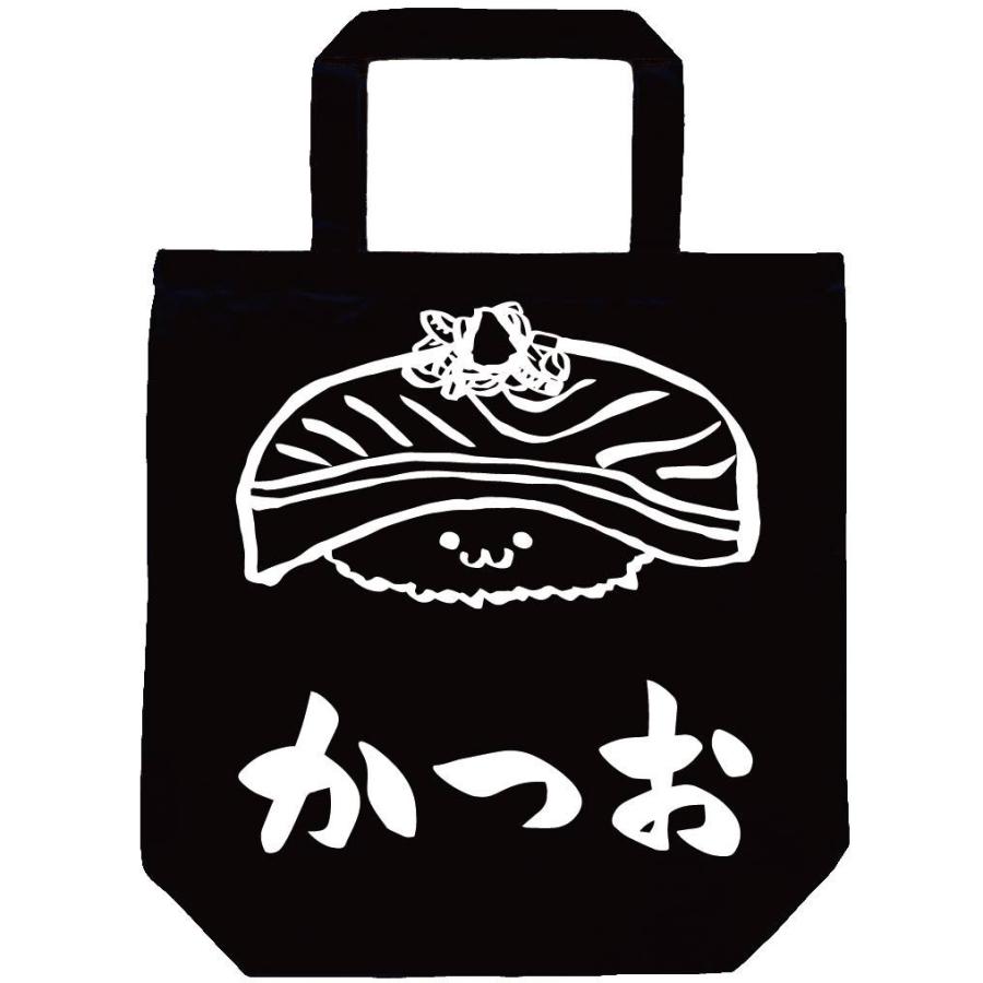 かつお カツオ 鰹 握り 寿司 ネタ おすし 筆絵 イラスト トートバッグ Ti213tb サモエスキー 通販 Yahoo ショッピング
