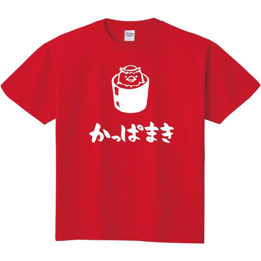 かっぱまき かっぱ巻き カッパ 軍艦 巻き 寿司 ネタ おすし 筆絵 イラスト 半袖tシャツ Ti223ht サモエスキー 通販 Yahoo ショッピング