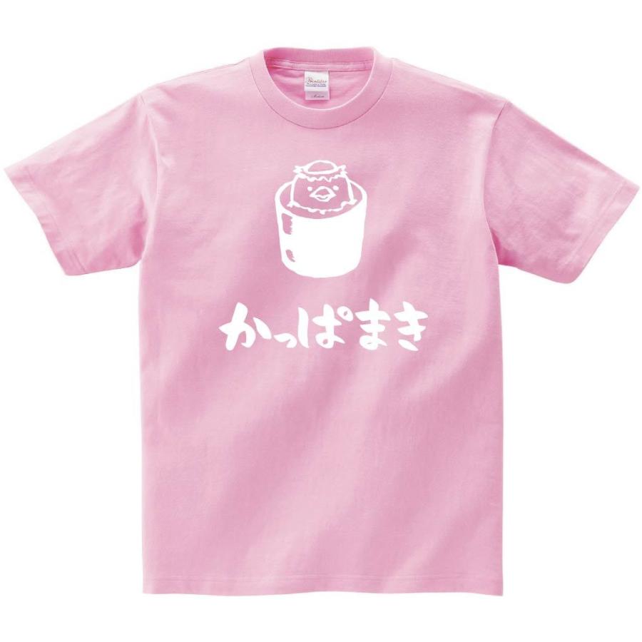 かっぱまき かっぱ巻き カッパ 軍艦 巻き 寿司 ネタ おすし 筆絵 イラスト 半袖tシャツ Ti223ht サモエスキー 通販 Yahoo ショッピング