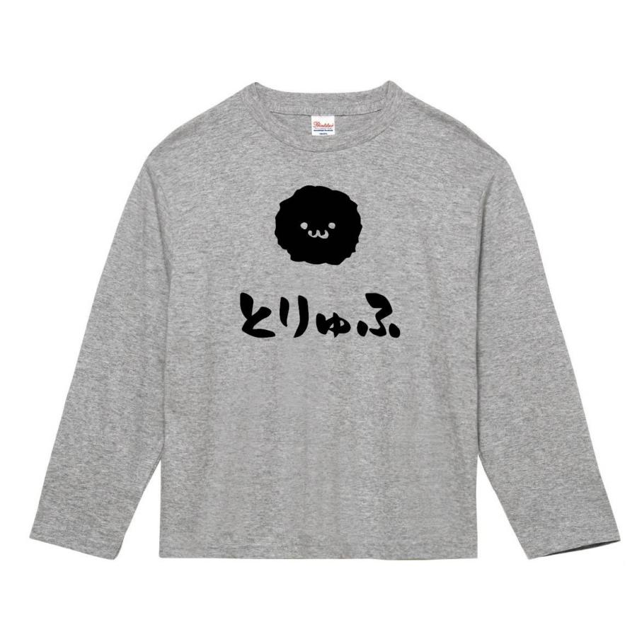 とりゅふ トリュフ きのこ 茸 筆絵 イラスト 長袖tシャツ Ti244nt サモエスキー 通販 Yahoo ショッピング