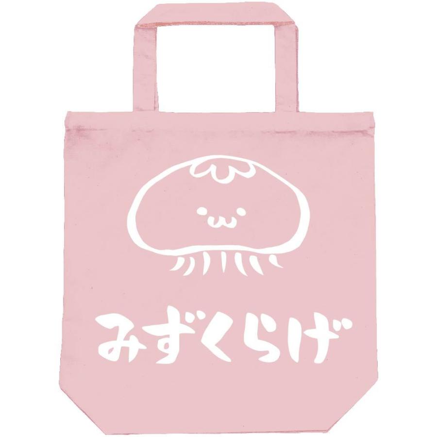 みずくらげ ミズクラゲ くらげ 海月 海洋 生物 筆絵 イラスト トートバッグ Ti252tb サモエスキー 通販 Yahoo ショッピング