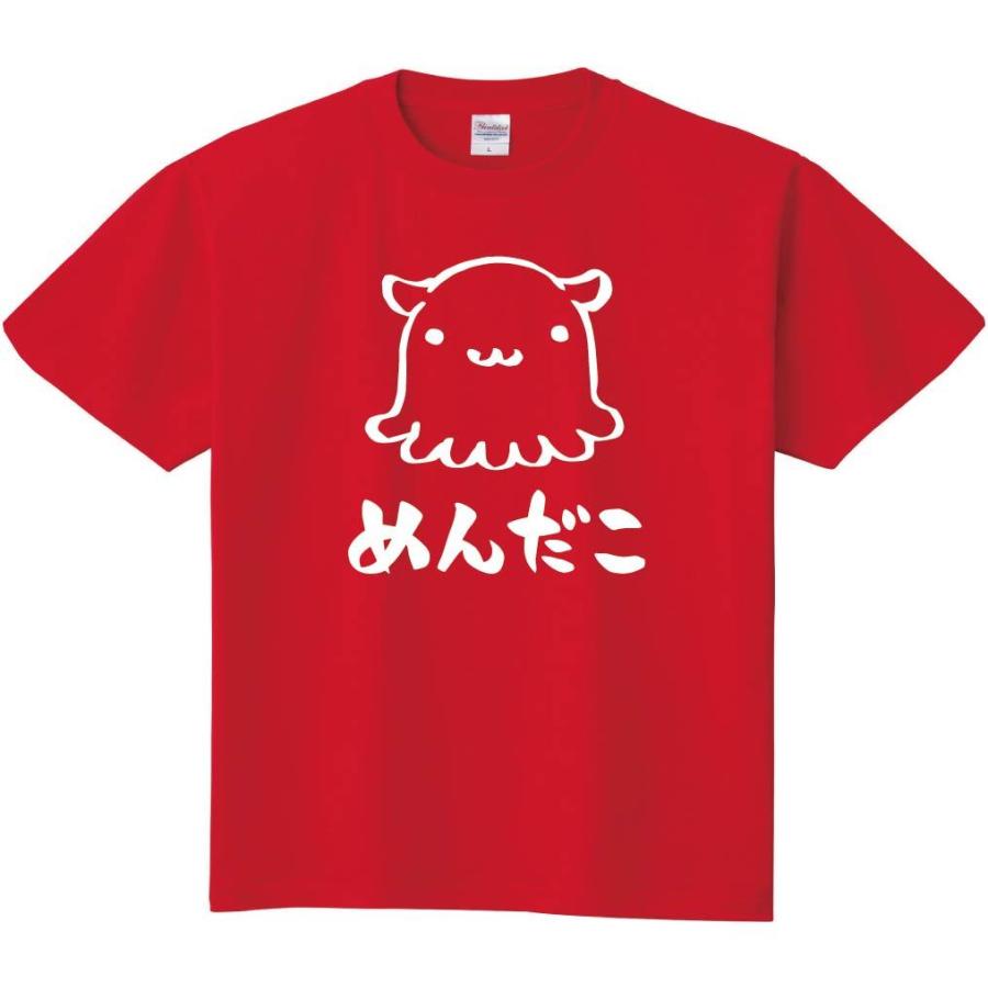 めんだこ メンダコ 面蛸 海洋 生物 筆絵 イラスト 半袖tシャツ Ti262ht サモエスキー 通販 Yahoo ショッピング
