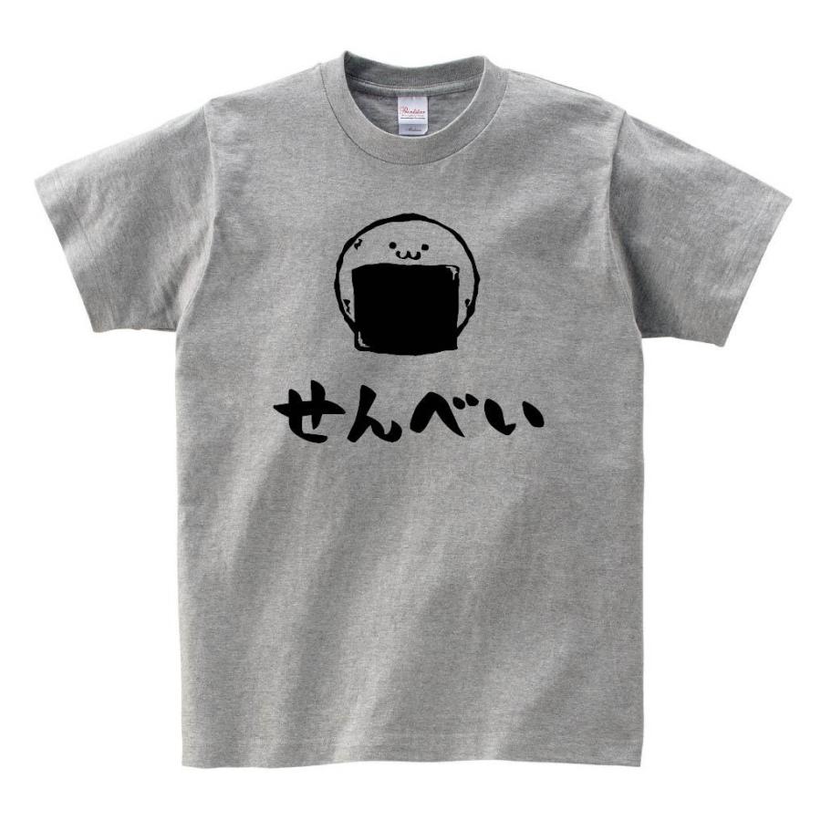 せんべい 海苔 煎餅 和菓子 食べ物 筆絵 イラスト 半袖tシャツ Ti266ht サモエスキー 通販 Yahoo ショッピング